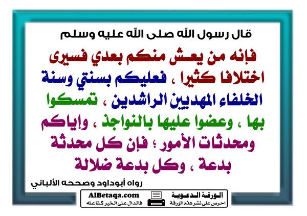 BN5I3BYCIAAaxET