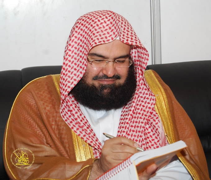 abdul rahman al sudais 81