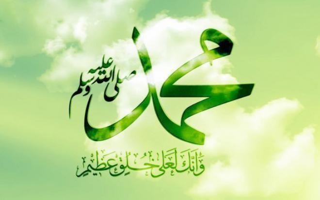muhammad